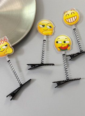 可爱抽象搞怪表情包弹簧发夹