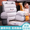 Summer ice silk bedside cushion soft bag large back pillow