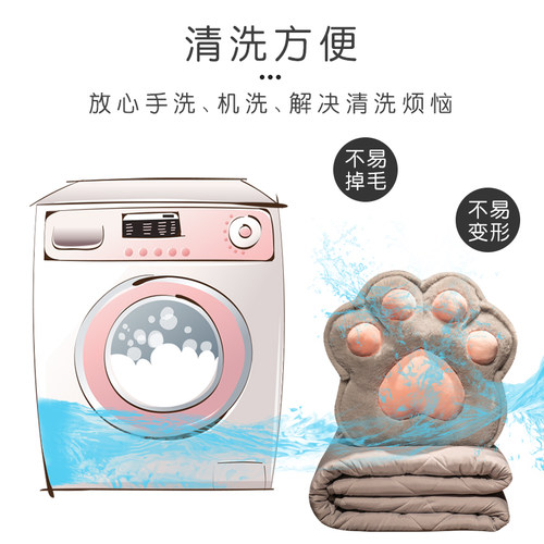 猫爪抱枕被子两用午休靠枕办公室午睡枕头空调毯子二合一车载加厚 - 图3