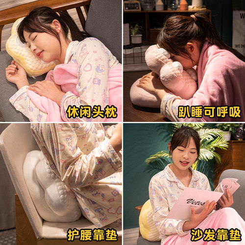 冰豆豆午睡枕趴睡枕小学生办公室趴桌子睡觉抱枕午休神器午觉枕头 - 图3