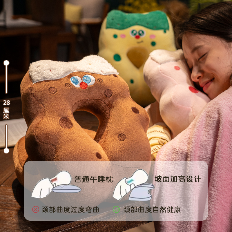 午睡枕趴睡枕办公室午休神器儿童小学生桌上抱枕女生睡觉趴趴枕头 - 图3