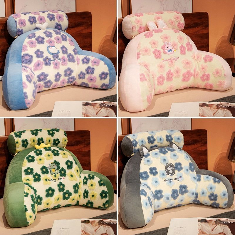 床头靠垫软包护腰大靠背垫沙发抱枕孕妇床靠学生宿舍床上看书枕头,淘宝优惠券,粉丝福利购,淘宝优惠卷