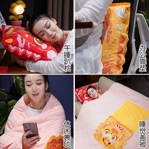 马年吉祥物抱枕被子两用靠枕办公室午睡枕头被毯子二合一沙发客厅 - 图2