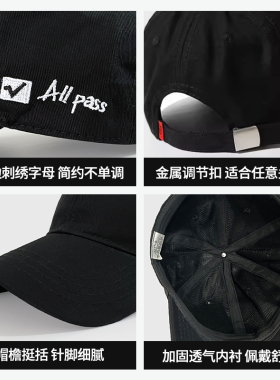 青少年~专用痞帅帅气的遮颚骨