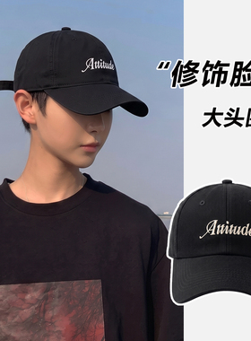 户外帽子男青少年款的