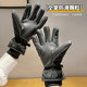 骑行滑雪手套男冬季保暖神器加绒加厚防寒防水学生棉手套男士冬天
