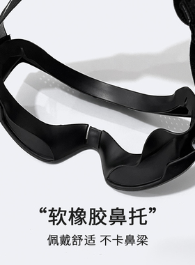 柔立安全护目镜头防冲击风镜