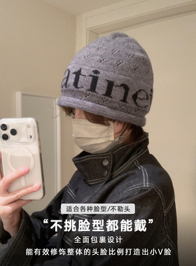 登山冷帽韩系徒步雅痞