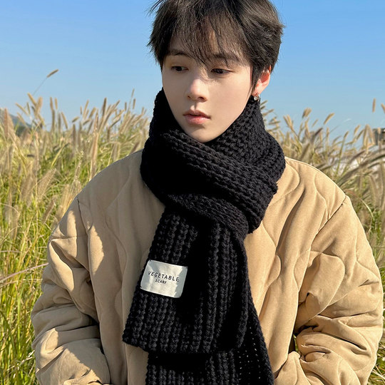 Handmade scarf!! Thickened Northeast minus 40 degrees