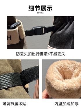 冬季加厚防风保暖手套