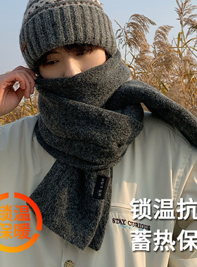灰色高级感氛围感的大学生高中