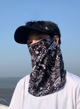 钓鱼防晒面罩男遮全脖套夏季