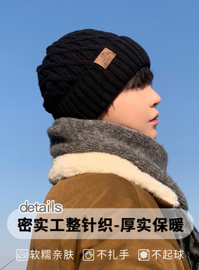 加绒毛线帽~加厚学生