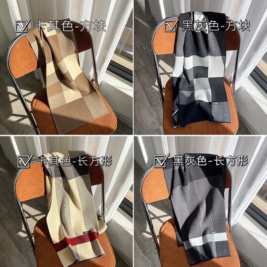 Autumn and winter atmospheric matching scarves for your boyfriend