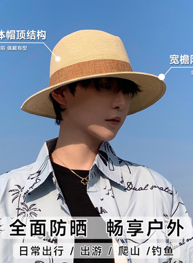 法式平顶草帽子2026新款