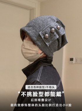帅哥~是一款时尚百搭遮阳帽