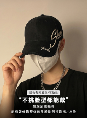 专业鸭舌帽男~~~户外男士的