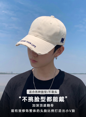 帽子男款加大加深鸭舌帽男款夏季透气硬顶棒球帽男2026新款男生潮