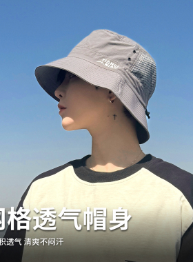 户外洋气好看的夏天帽子
