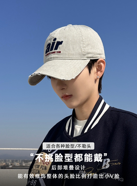 刺绣男女好看潮流新款