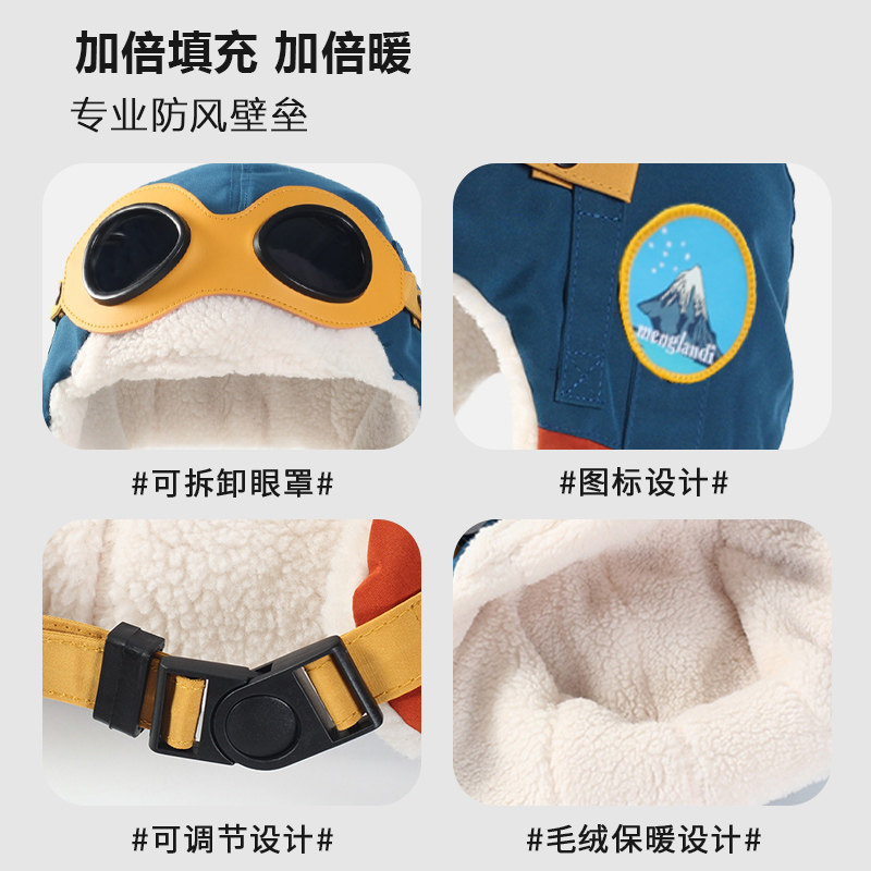 飞行员帽子女冬季雷锋帽女冬天骑车防风防寒飞行帽火车头东北防寒,淘宝优惠券,粉丝福利购,淘宝优惠卷