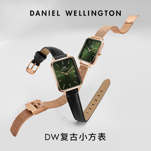 DW手表QUADRO复古小绿表女表轻奢