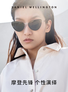 dw时尚太阳镜女女士猫眼防紫外线
