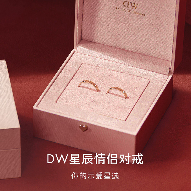 dw情侣classic系列闪耀锆石对戒 danielwellington戒指/指环
