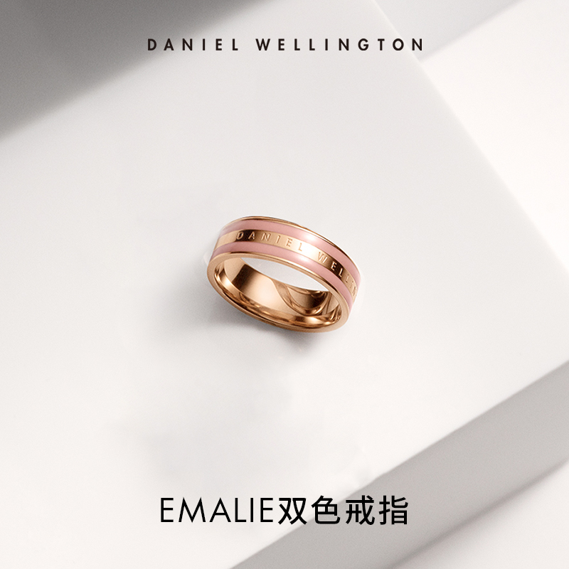 DW戒指情侣同款 EMALIE系列双色珐琅戒指-图0