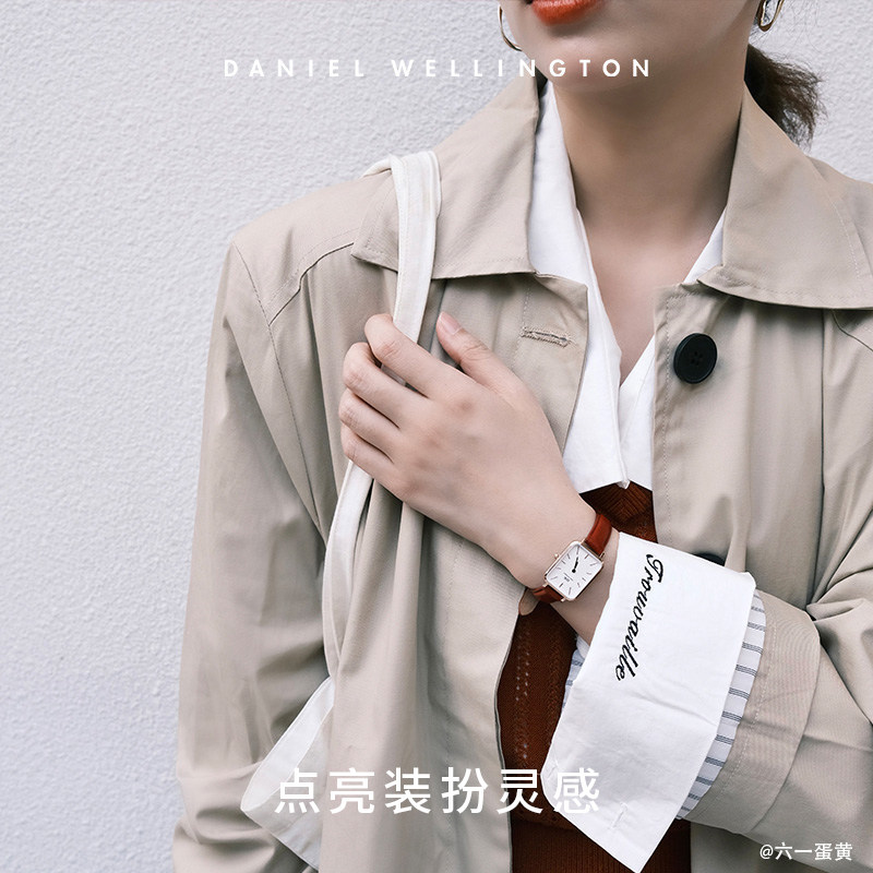  danielwellington欧美腕表