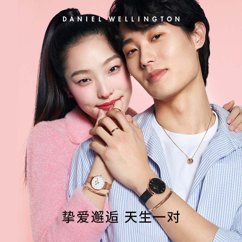  danielwellington戒指/指环