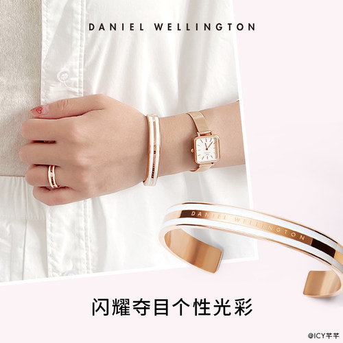 DW手镯EMALIE手镯优雅双色开口手环玫瑰金色手镯轻奢小众设计感 - 图2