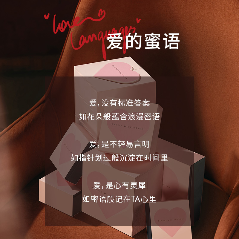 dw情侣classic系列闪耀锆石对戒 danielwellington戒指/指环