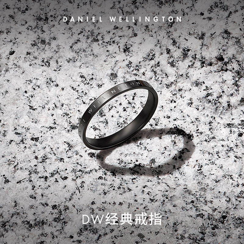  danielwellington戒指/指环