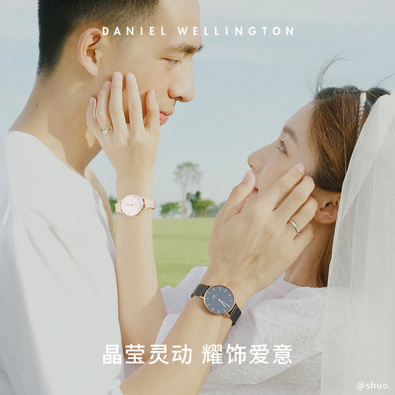  danielwellington戒指/指环