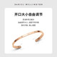 DW Star Bracelet Couple Fashion Simple New Product