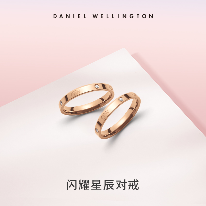  danielwellington戒指/指环