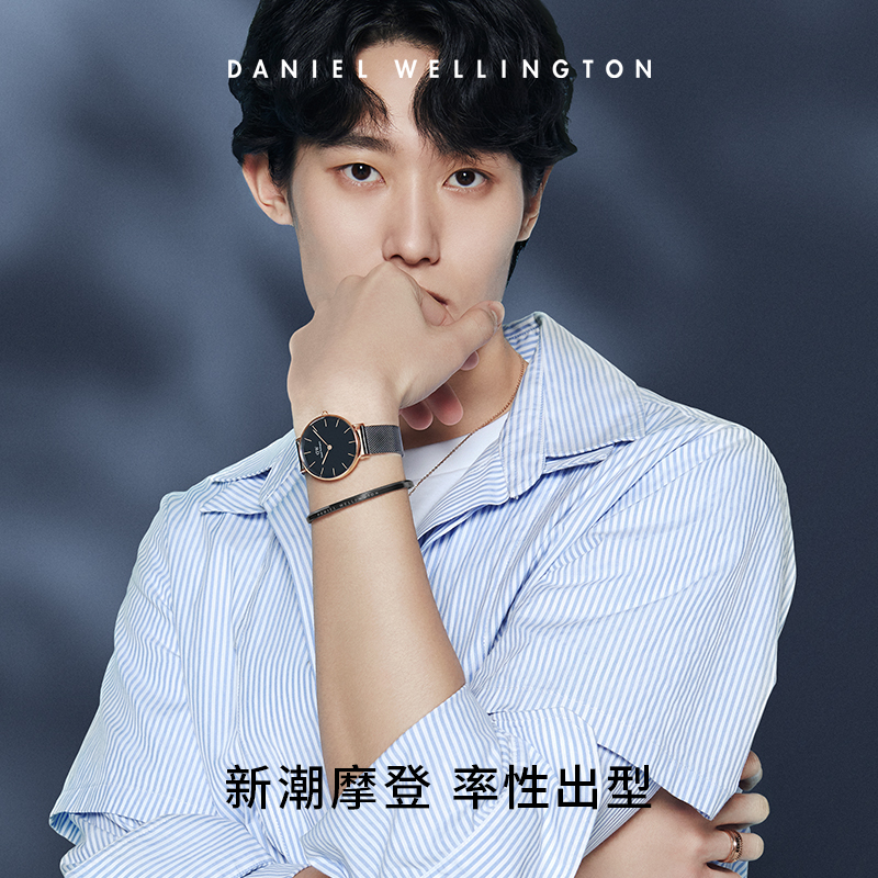  danielwellington欧美腕表