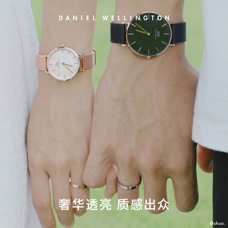 dw情侣classic系列闪耀锆石对戒 danielwellington戒指/指环