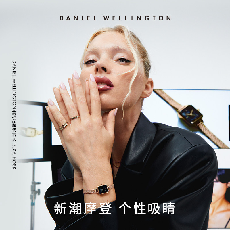 dw情侣同款elan系列玫瑰金色戒指 danielwellington戒指/指环