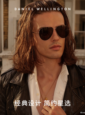 墨镜UV400防护飞行员眼镜