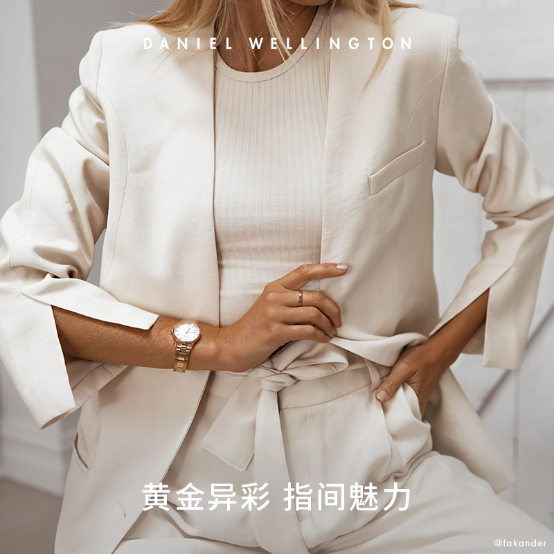 dw情侣同款classic系列经典戒指 danielwellington戒指/指环