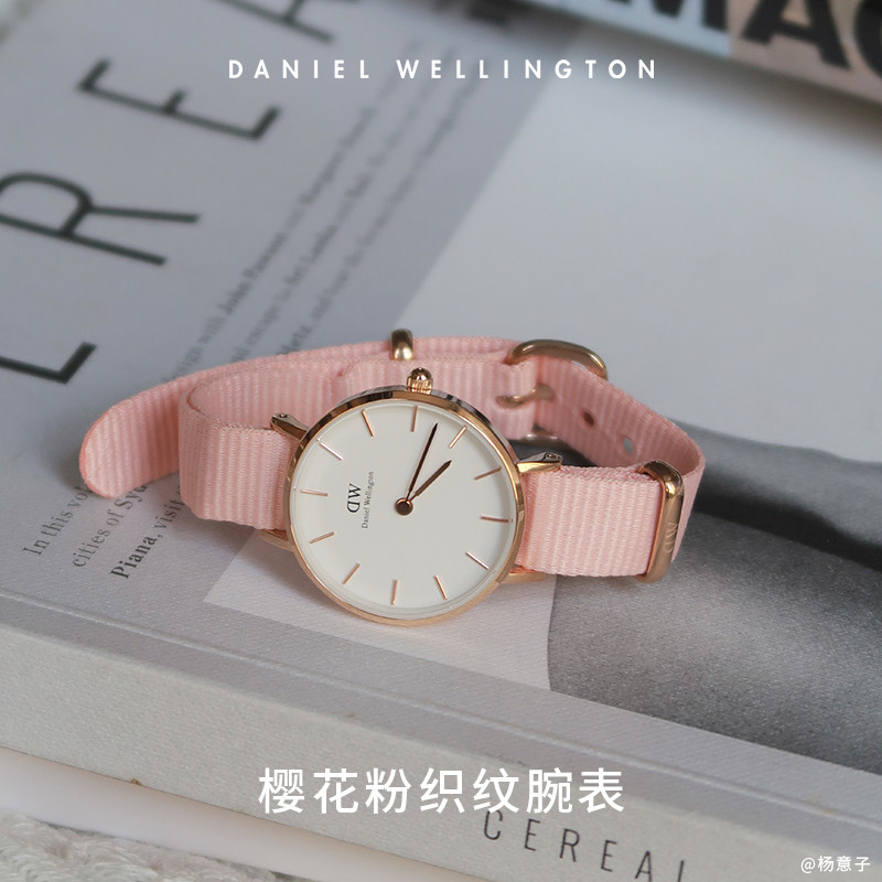  danielwellington欧美腕表