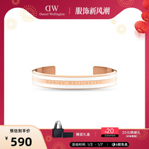 DW bracelet EMALIE series classic elegant bicolor open hand ring rose gold bracelet light lavish jewellery