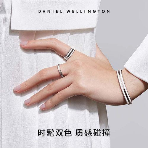 DW银戒指 EMALIE系列男女同款对戒时尚指环戒指食指小众设计感 - 图1