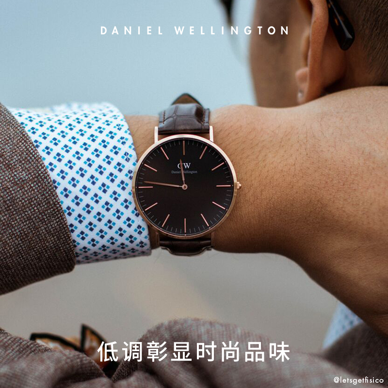 dw男classic系列经典40mm石英表 danielwellington欧美腕表