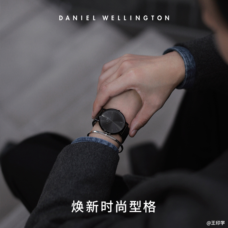 【新品】DW手表男款 CLASSIC幻影系列钢带石英表 大表盘新年礼物
