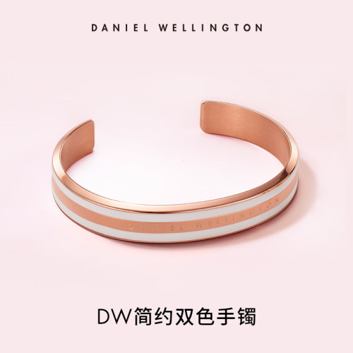 DW手镯EMALIE手镯优雅双色开口手环玫瑰金色手镯轻奢小众设计感 - 图0