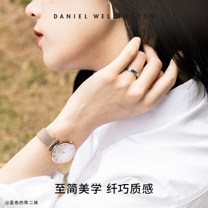 dw情侣同款classic系列银色戒指 danielwellington戒指/指环