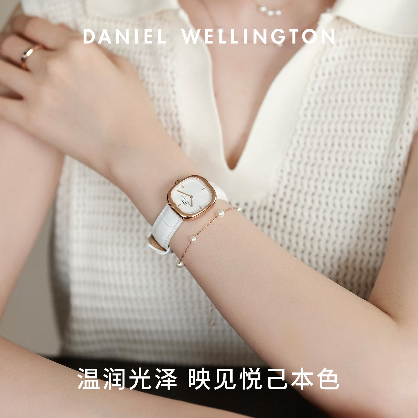 【柳周同款】DW手表Corta系列手表女皮带